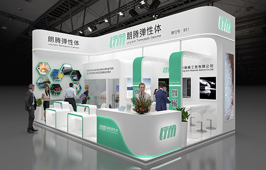 上海展台设计
